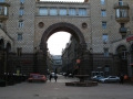Киев фото ворот